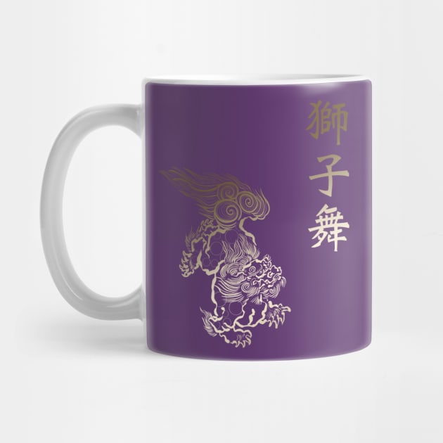 Japanese Karajishi, golden gradient effect on purple background by Blacklinesw9